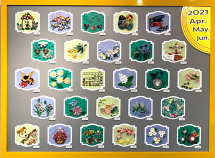 calendar21-6