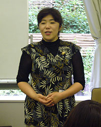 Noriko Ono